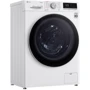 Стиральная машина LG F2R5WS0W: Максимальная скорость отжима, об/мин 1200