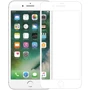 Защитное стекло для iPhone Nillkin Anti-Explosion Glass Screen (CP+ PRO) White for iPhone SE 2020/iPhone 8/iPhone 7: Цвет белый