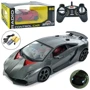 Машина на радиоуправлении АвтоСвіт Lamborghini в ассортименте (AR-2307)