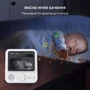 Відеоняня Baby Monitor ABM900 фото 4