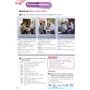 Today! 3 Student Book Standalone фото 6