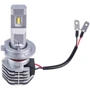 Светодиодная автолампа Pulso M4/H7/LED-chips CREE/9-32v/2x25w/4500Lm/6000K (M4-H7): Цвет свечения Белый