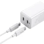 Зарядний пристрій Baseus USB-C Wall Charger GaN2 45W White with USB-C Cable (CCGAN-M02): Особливості Швидка зарядка, USB-C