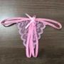Эротические трусики NDS 9000-2 Pink S/M (23782)