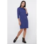 Платье FashionUp PL-1803A 48 синее повседневное до середины бедра