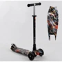 Детский самокат Best Scooter Maxi A 25779/779-1542 Черный принт