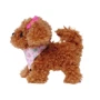 Собачка Simba Chi Chi Love Цуценя Пудель 16 см (5890015): Тип животное