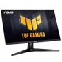 Монитор ASUS VG27AQ3A: Покрытие экрана антибликовое