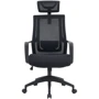 Офісне крісло OfficePro Harmony (OC310-B-B-B): Тип для персоналу