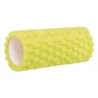 Массажный ролик Springos 33x14 см желтый (FR0015)