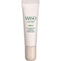 Shiseido Waso YUZU-C Eye Awakening Essence Эссенция для кожи вокруг глаз 20 ml