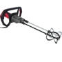 Миксер строительный Vitals Professional Em 1612-2BR TWIN MIXER+