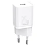 Зарядний пристрій Baseus USB-C Wall Charger Super Si 25W White with Cable USB-C to USB-C (TZCCSUP-L02): Особливості Power Delivery (PD), Быстрая зарядка, USB-C
