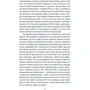 Тодось Осьмачка: Старший боярин. План до двору: Автор Тодось Осьмачка