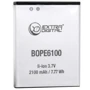 Аккумулятор Аккумулятор ExtraDigital for HTC BOPE6100 (2100 mAh) - BMH6479