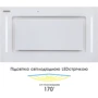 Вытяжка Eleyus GEMINI 700 LED 52 WH: Тип монтажа Встраиваемый
