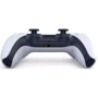 Ігрова приставка Sony PlayStation 5 Slim 1TB + DualSense Wireless Controller PS5: Підтримка HD ultraHD (8K)