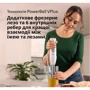 Блендер Braun MQ 50236 M WH: Кількість швидкостей 21