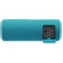 Акустика Sony SRS-XB21L Blue: Цвет голубой