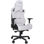 Крісло для геймерів HATOR Arc Arctic White (HTC-989)