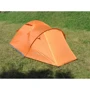 Палатка MOUSSON ATLANT 4 ORANGE (9192): Назначение туристические