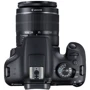 Canon EOS 2000D Body: Количество мегапикселей 25