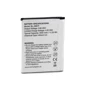 Аккумулятор ExtraDigital 3000mAh (BL-45b1F) for LG V10: Производитель ExtraDigital