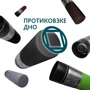 Термокухоль Tavialo termo 420 мл, чорний (190420101): Особливості Нескользящее дно