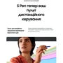 Стілус Samsung S Pen Black (EJ-PN970BBRGRU) для Samsung Galaxy Note 10 / 10+: Сумісність Android