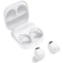 Навушники Samsung Galaxy Buds2 Pro White (SM-R510NZWASEK) UA