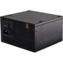 Блок питания XILENCE XN087 750W (XP750MR11): Мощность, Ватт 750