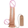 Вибратор с эффектом скользящей кожи LYBAILE Sliding Skin 9,4'' Flesh (BW-008104ZRG)