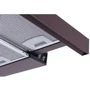 Витяжка Ventolux GARDA 50 BR (700) SLIM: Тип монтажу Вбудований