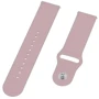 Ремешок BeCover Sport Band Pink for Honor MagicWatch 2 / Huawei Watch 3 Pro Classic 46mm (707051): Совместимость с моделью Watch 3 Pro Classic 46mm, MagicWatch 2 (22mm)