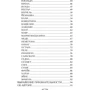 Дорін Вірче: Магічні послання богинь (44 карти, інструкція): ISBN 4810764005977