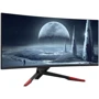 Монитор LC-Power LC-M34-UWQHD-144-C: Покрытие экрана антибликовое