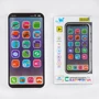Музичний телефон WToys підсвічування, слова, скоромовки, звуки, пісні, казки, фрази (TK - 90918)