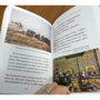 Белый медведь в стране драконов: Автор Александр Беленький