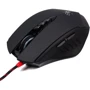 Мышь A4Tech Bloody V8M: Интерфейс подключения проводная USB
