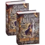 Брендон Сандерсон: Архив Буресвета. Книга 3. Давший клятву в 2-х т. (комплект)
