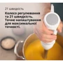 Блендер Braun MQ 50236 M WH: Об'єм чаші, л 0.6