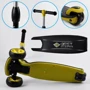 Самокат Best Scooter желтый (84377): Тип тормоза ножной