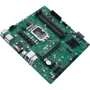 ASUS PRO B760M-C-CSM: Дополнительно Поддержка UEFI, Поддержка RAID