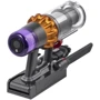 Пылесос Dyson V15 Detect Absolute 2023 (446986-01) фото 7