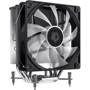 Кулер ID-COOLING SE-40 LED: Призначення для процессора