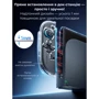 Аксессуар для приставок Прозрачный чехол JSAUX PC0119A для Nintendo Switch 2: Тип аксессуара Чехлы
