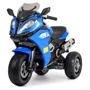 Детский электромотоцикл 3 колесный Bambi Racer BMW синий (M 3913EL-4)