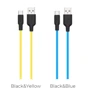 Кабель Hoco USB Cable to USB-C X21 3A 1m Black/Yellow: Длина 1 м