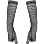 Перчатки Obsessive Darkie black