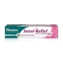 Himalaya Herbals Sensi-Relief Зубная паста для чувствительных зубов 75 ml: Назначение Чувствительные десна, Очищение